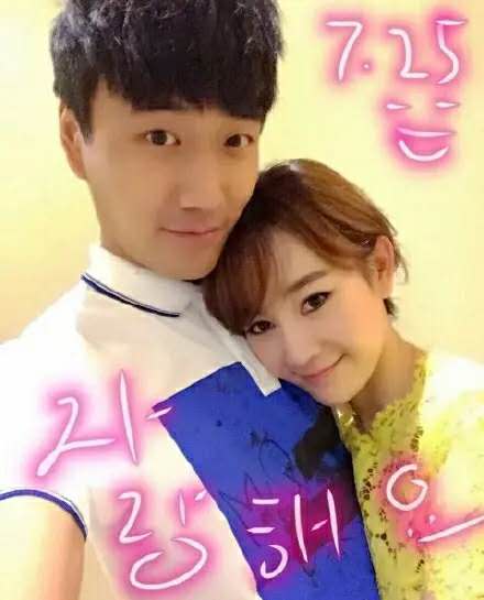 张檬金恩圣宣布恋情后甜蜜浪漫,张檬金恩圣恋爱经历