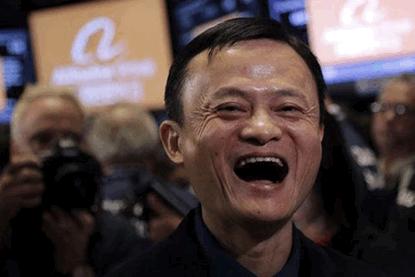 马云旗下三大独角兽,马云有多少家独角兽公司