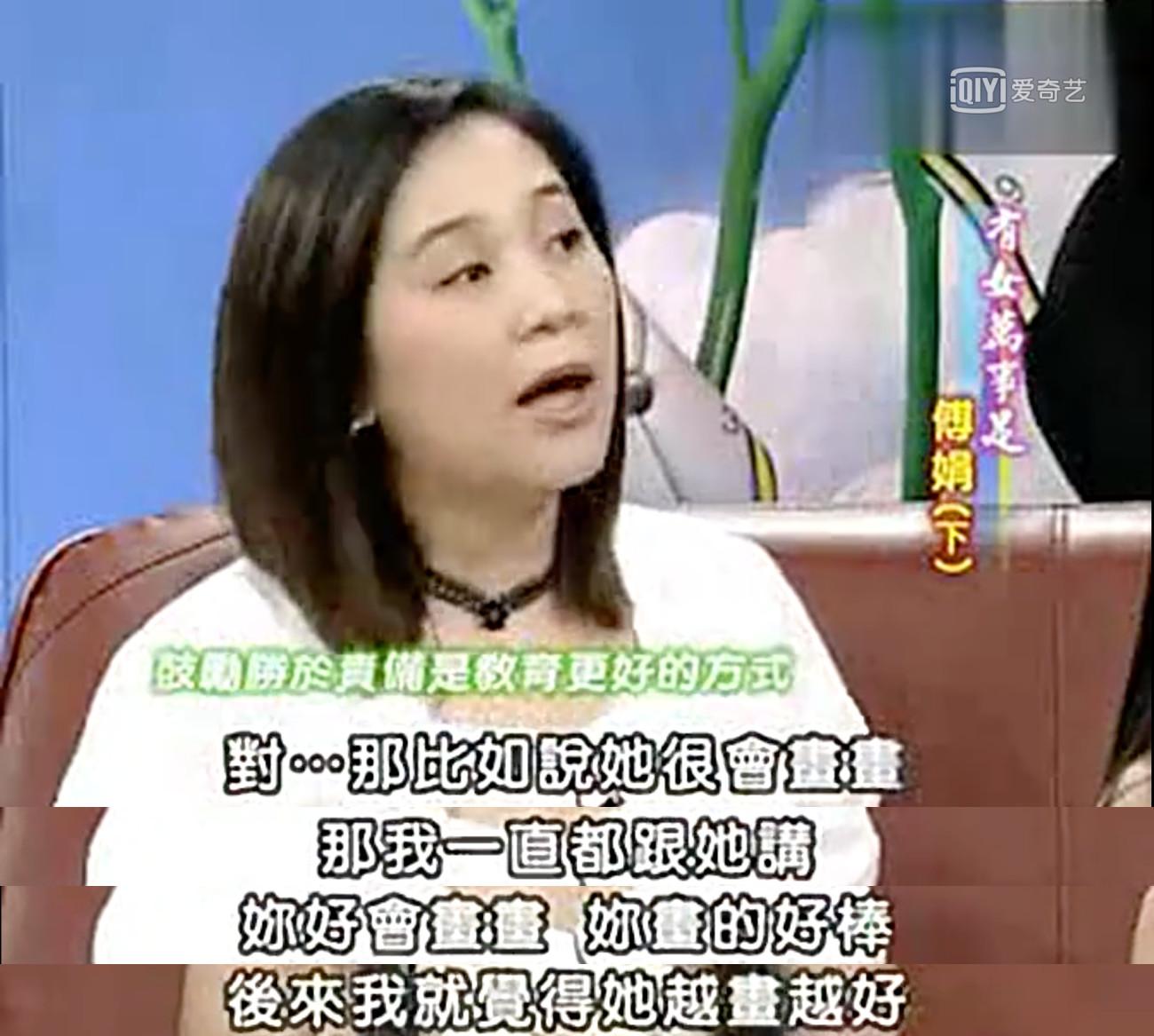 欧阳娜娜姐姐被骂上热搜：这一次，她终于用光了所有运气……