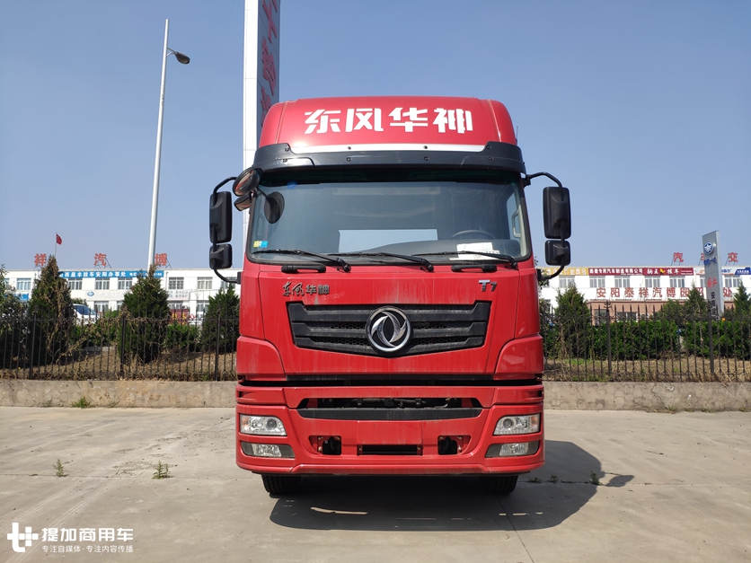 东风华神t7国六牵引车自重多少,华神t7460马力天然气牵引车价格