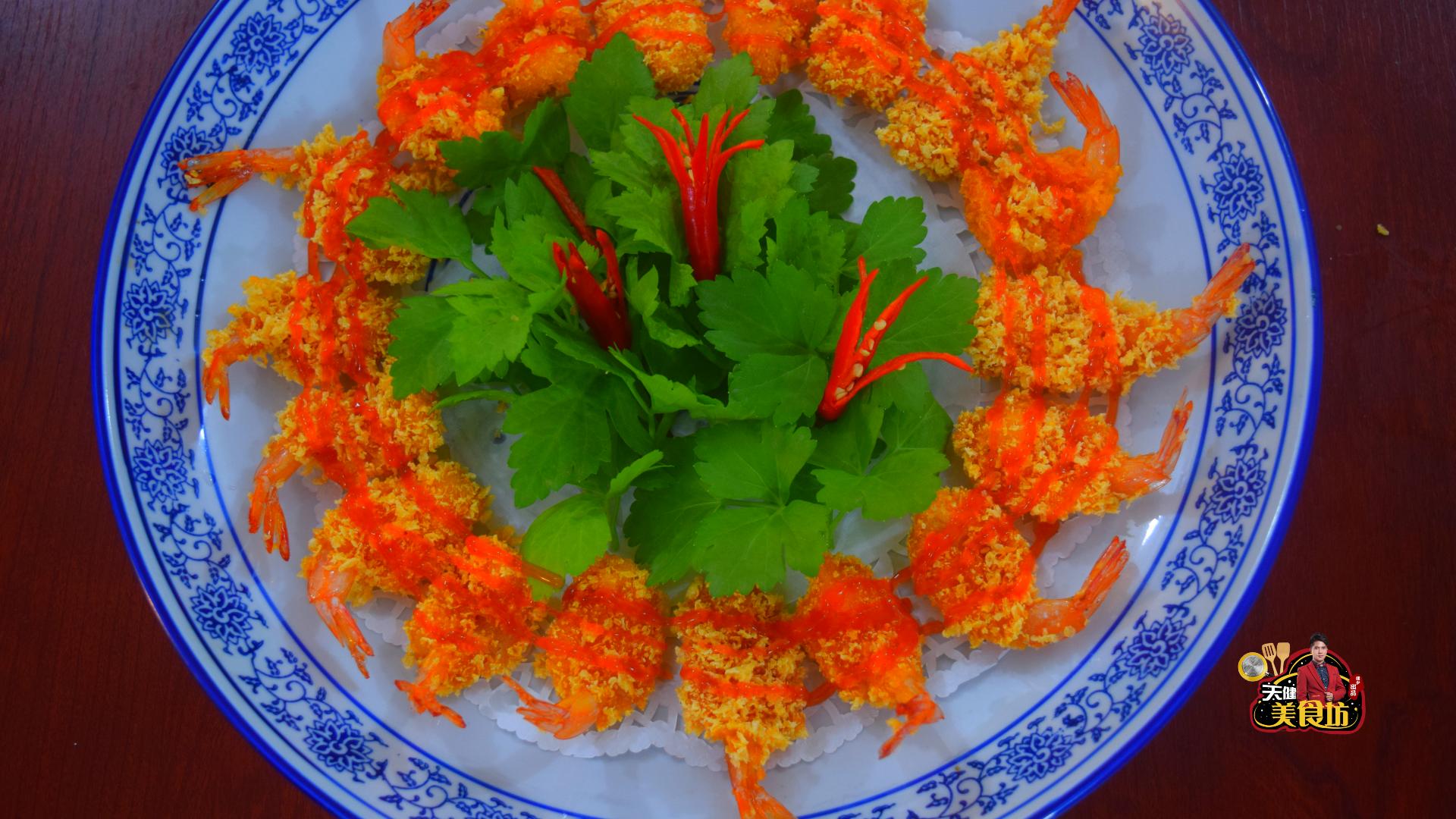 大虾最简单的吃法视频,大虾这样煮又鲜又嫩孩子们爱吃