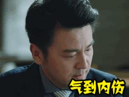 吹哨人电影在线观看免费完整,吹哨人电影免费观影