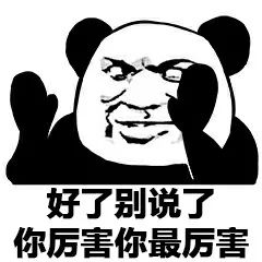 测评面膜补水好,测评国货平价面膜