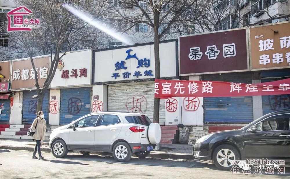 解放路改造倒计时！看看哪些地方要消失了？