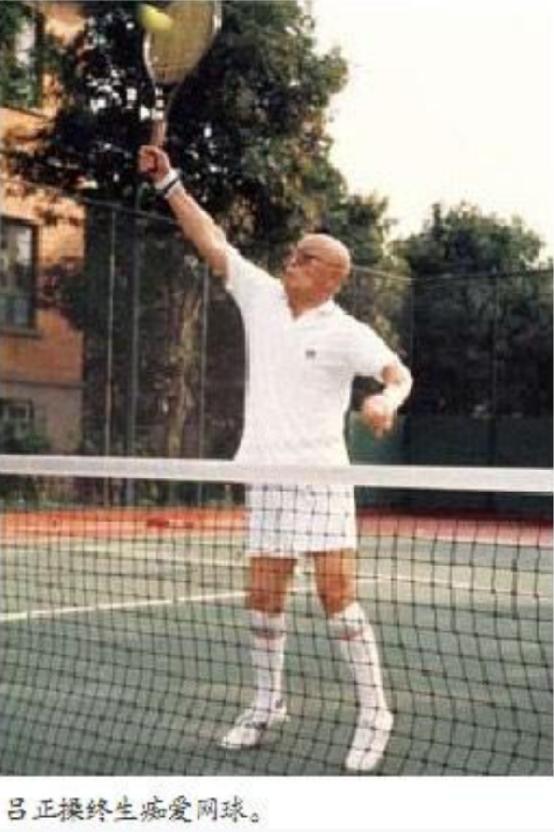 吕正操长寿秘诀,吕正操活到多少岁