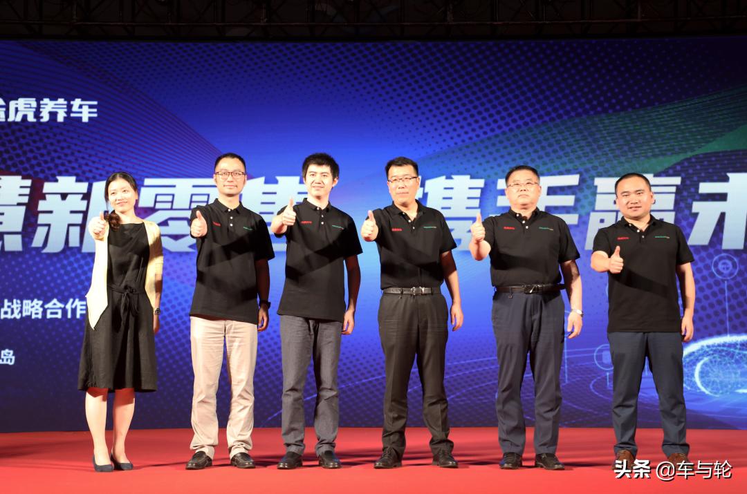 双星轮胎途虎和实体店的一样吗,途虎推出新品牌秒杀传统轮胎店