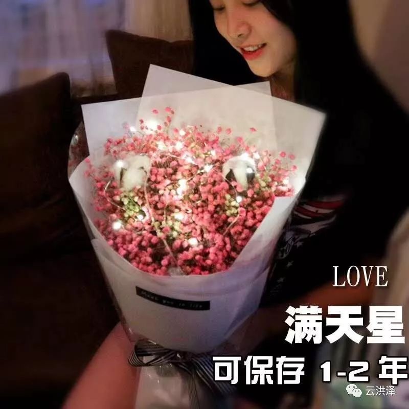 一间小小的花店，透出80后创业者的不凡思维--胡姐花艺