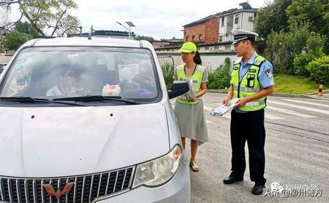 柳州开展社会面治安整治统一清查行动吹响创城号角！