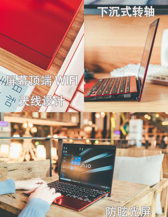 索尼vaio笔记本怎样升级,索尼vaio笔记本sx14