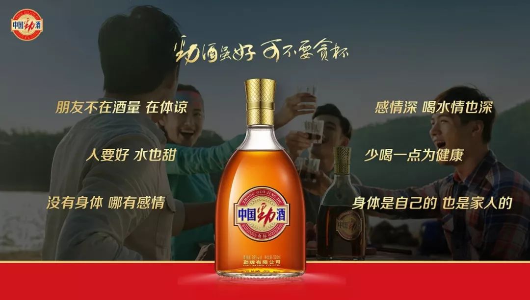 这个周末不限行，我有一张“好吃”的邀请函要给你