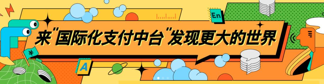 布局谋势半年目标达成,布局6月营销