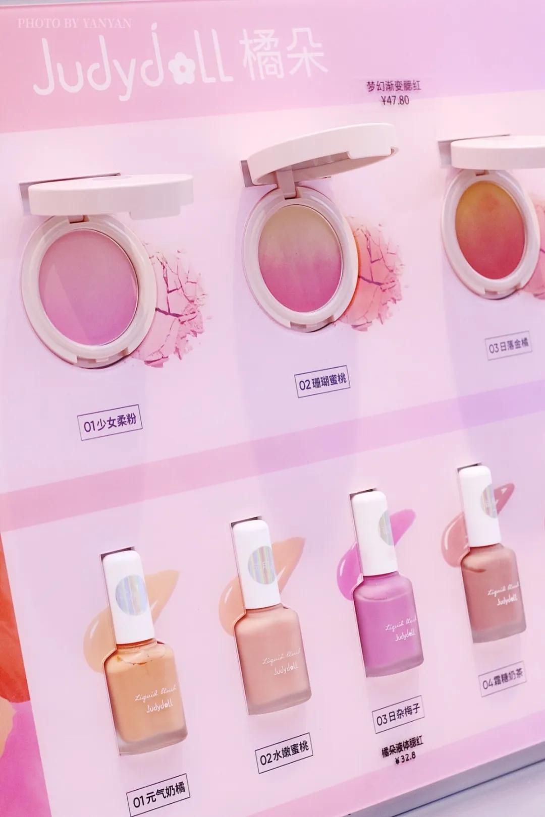 南京彩妆集合店wowcolour,有没有和wowcolour差不多的彩妆店