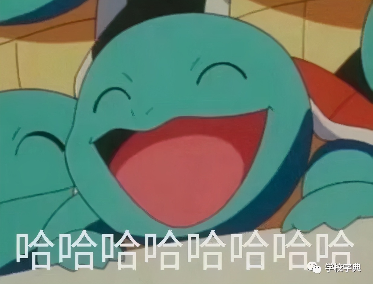 上海各区小学对口初中一览表,上海2021中考招生政策解读