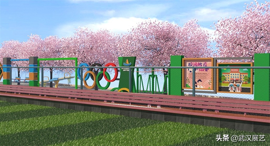 中国青少年校园足球发展,关于加快发展青少年校园足球