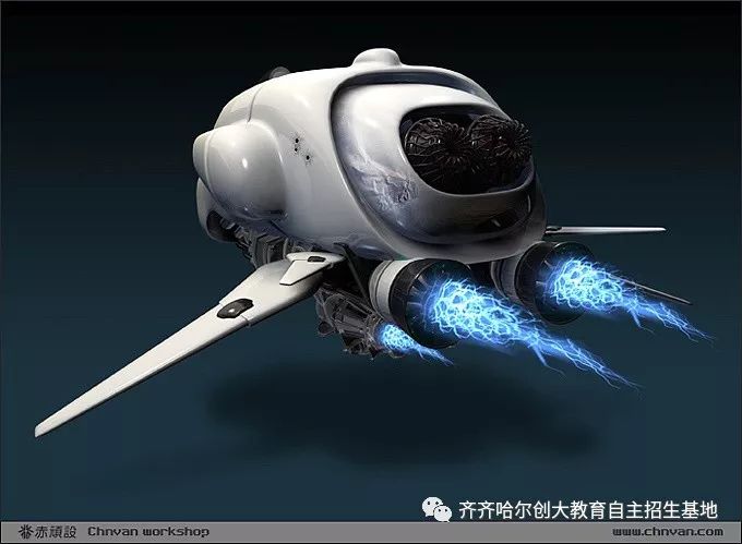 飞行器制造与工程专业,飞行器制造工程专业