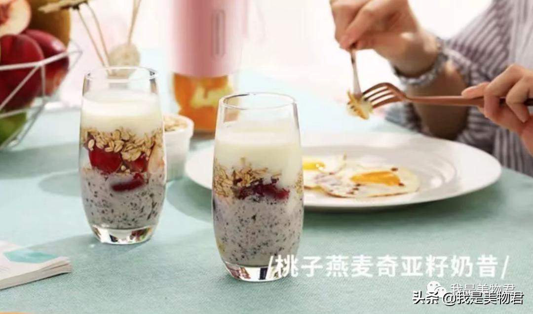 超平价减肥好物推荐夏天,夏日瘦身减脂必备这些小单品