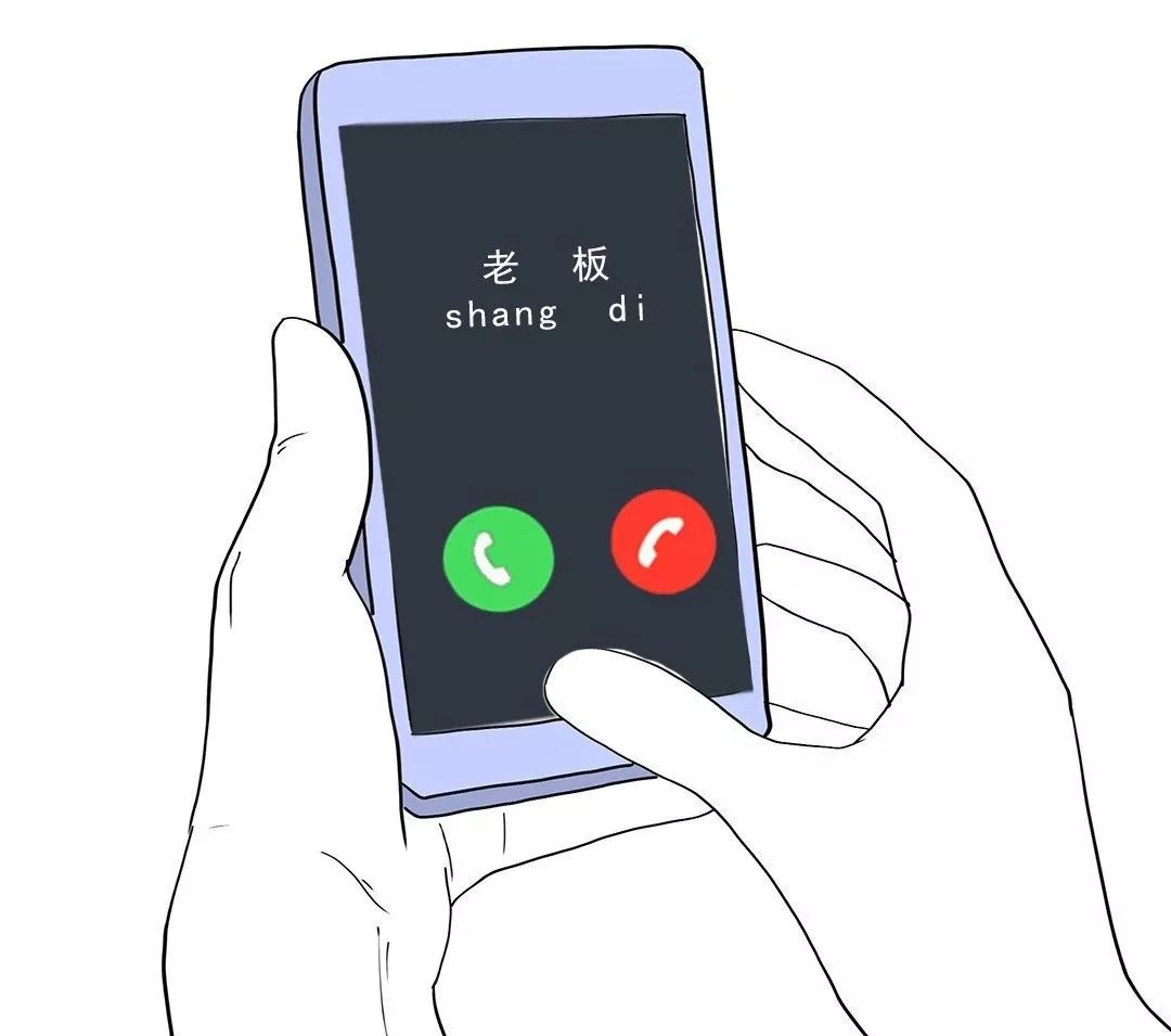 手机怎么设置打游戏时还能接电话,手机打游戏接电话没有声音