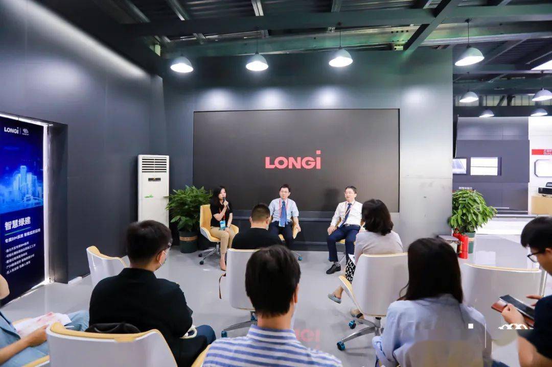 光伏产业三大首富,曾经首富中国光伏