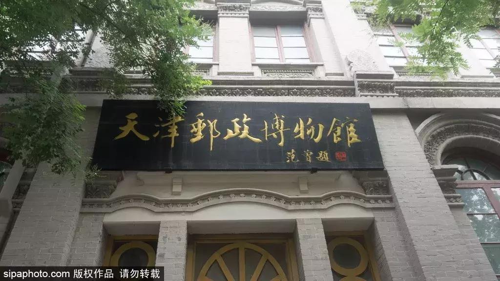 天津各大博物馆合集,天津的三大最值得去的博物馆