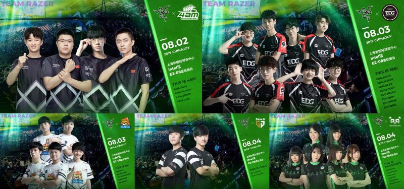 chinajoy雷蛇showgirl,2021chinajoy雷蛇