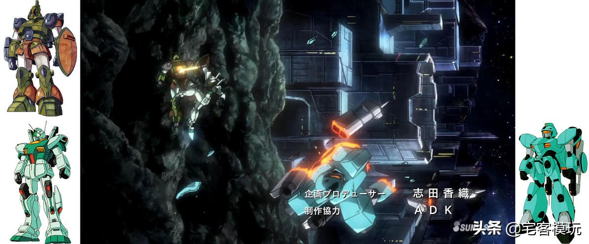 高达创战者开局,高达创战者try配件包限定