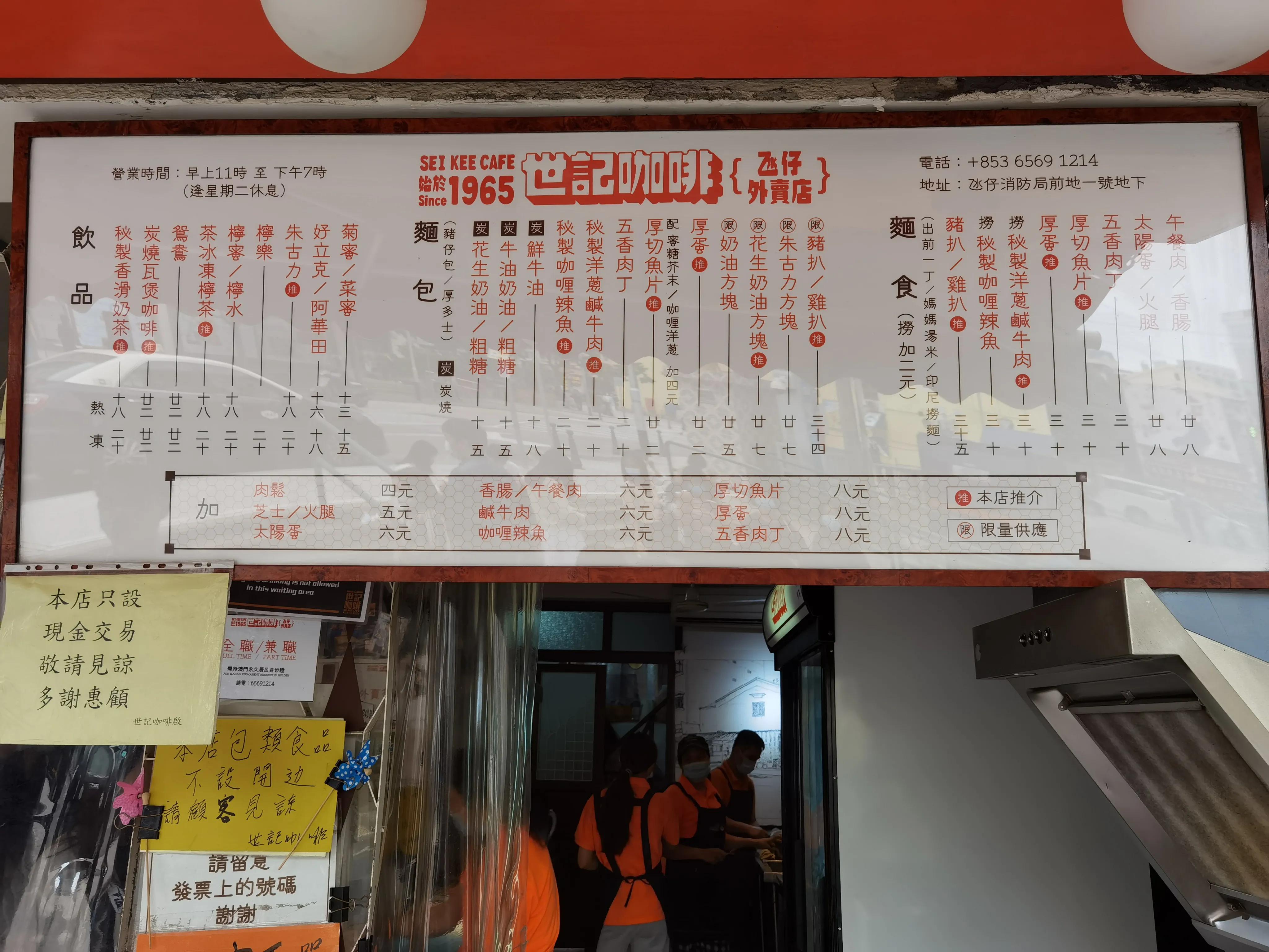 澳门买学生奶粉,在澳门买奶粉怎么买