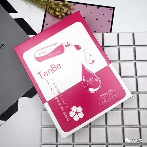 这二十款靠谱面膜值得推荐,粉色包装的日系面膜