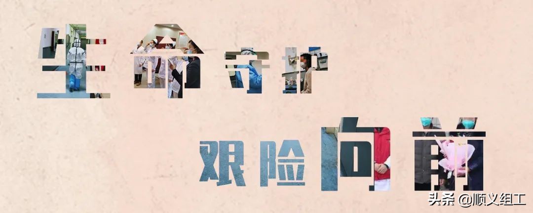 一级响应新冠病毒,一级响应防控措施百科