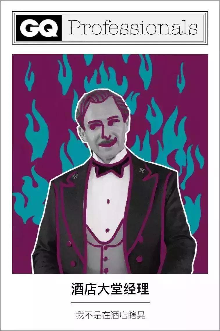 快时尚销售模式,快时尚销售总结