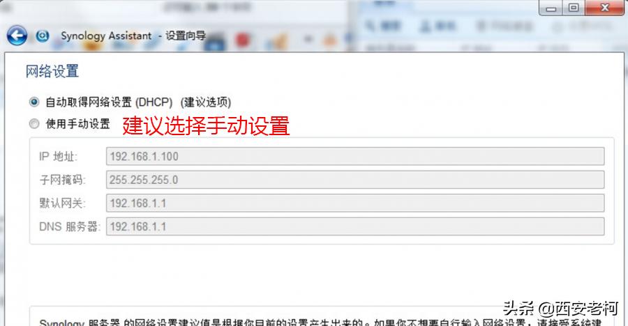 旧电脑和硬盘打造家庭影院,旧笔记本电脑改造家庭影院