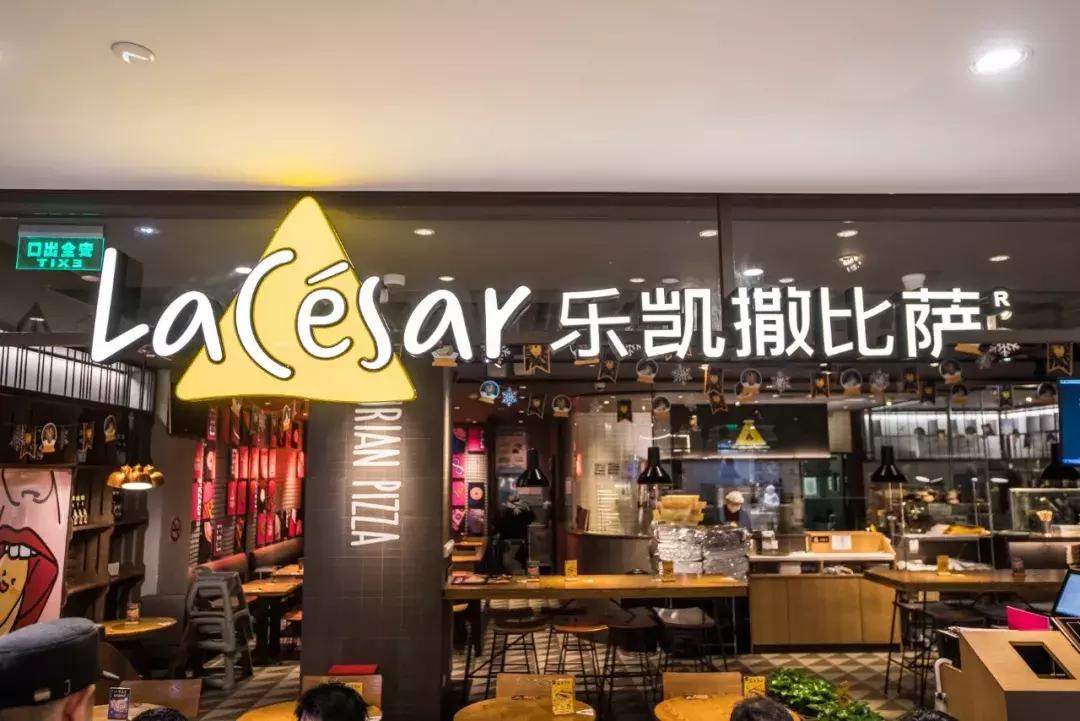 榄旈兘pizza,榄旈兘绮夌孩pizza