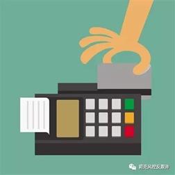 商业欺诈套路太深,这些网络骗术你必须了解一下