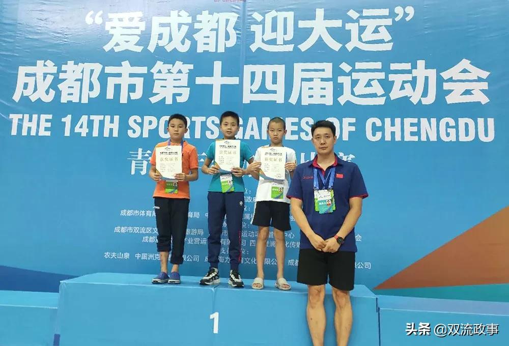 双流近都社区全民健身,双流全民健身馆