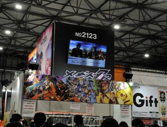 国内最大同人展,世界cosplay展