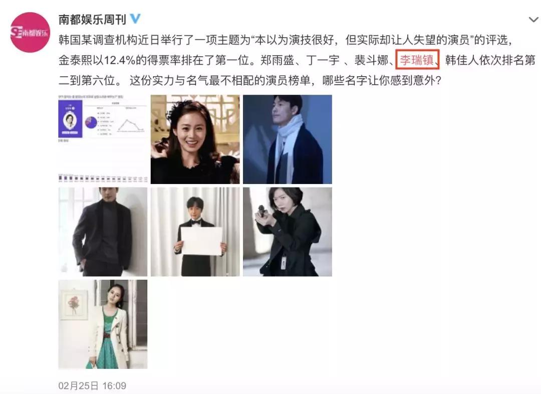 他用《圈套》证明:实力过硬的演员,上再多综艺,也可以让人入戏