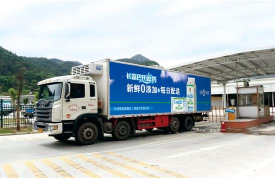 福建长富集团,福建长富乳品排名