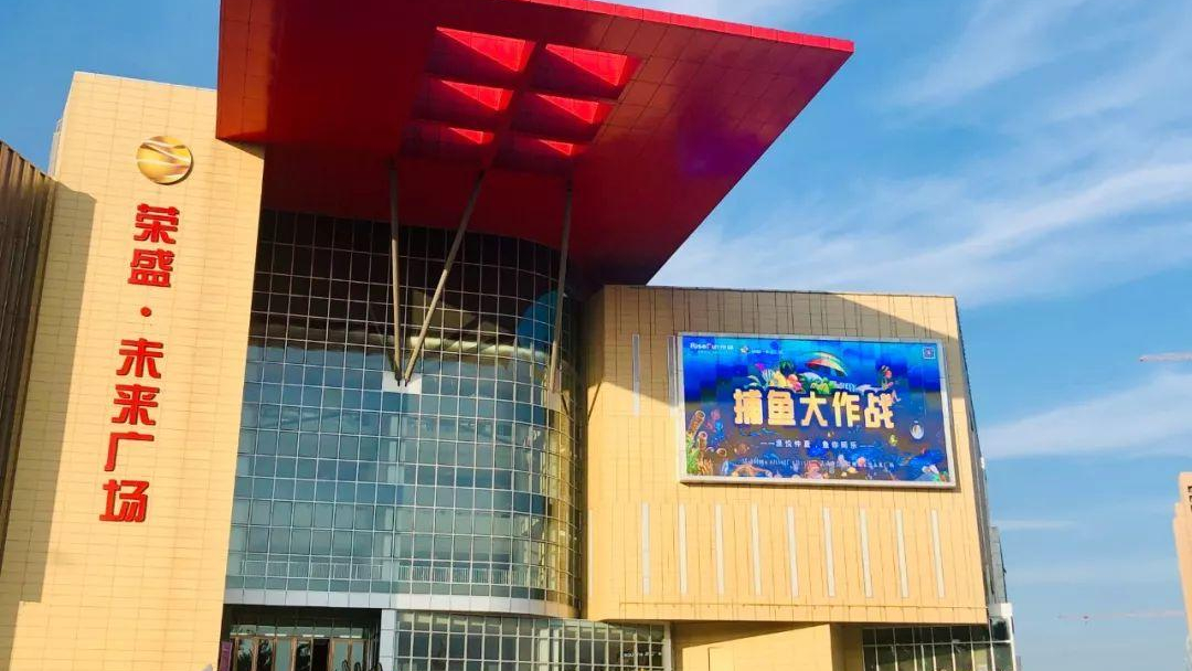 徐州首批商场恢复营业,徐州商场暂停营业