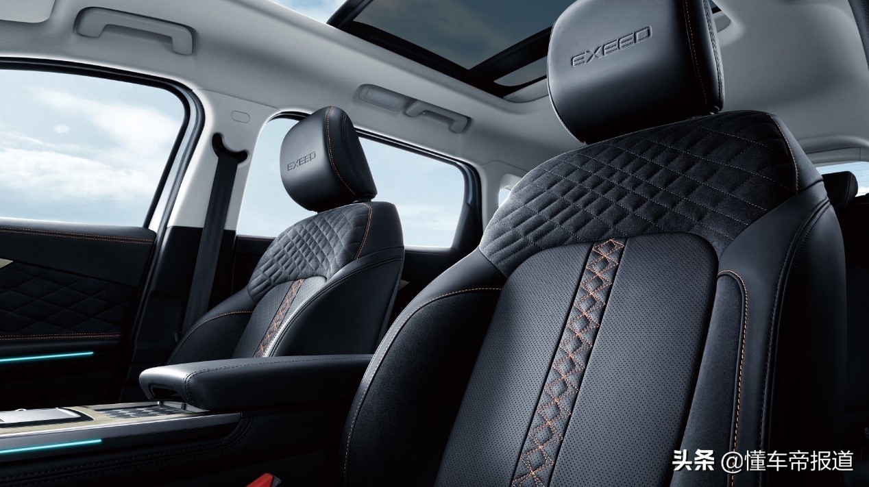 新车|星途全新一代TXL官图发布,细节升级质感提升