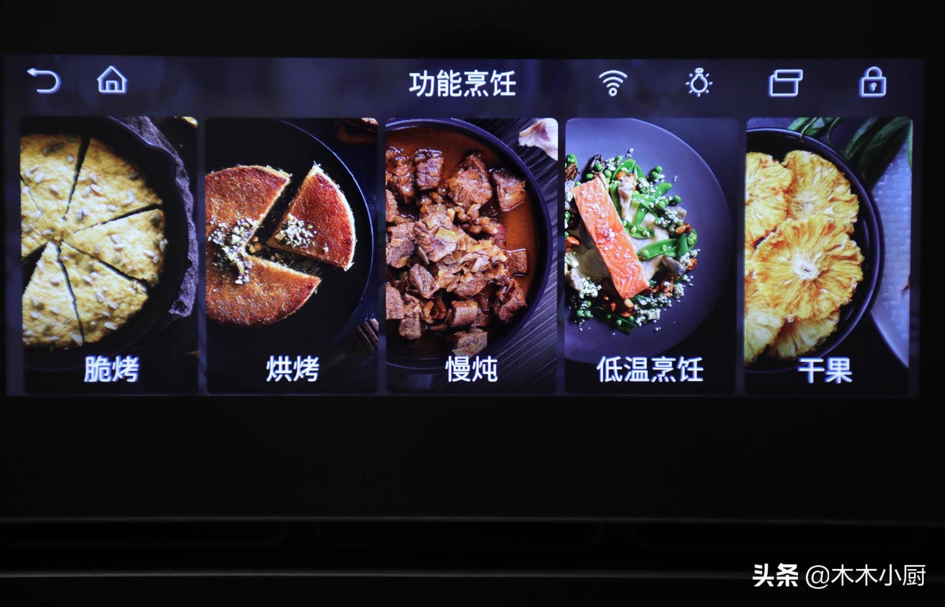 如何用家用蒸烤箱做面包全过程,自己在家用烤箱做面包的方法