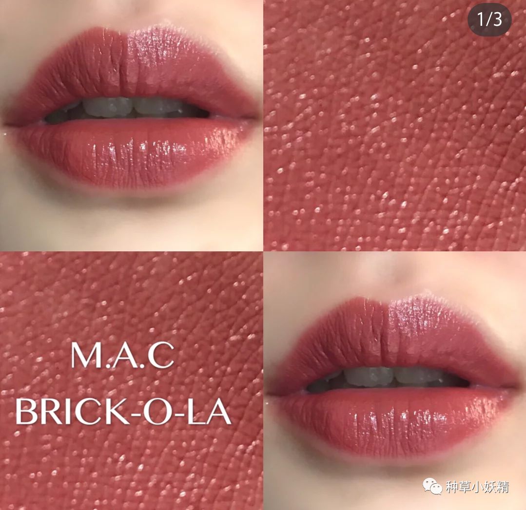最值得买的口红色号纪梵希,最值得入手的mac