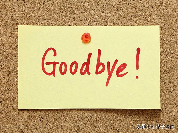 一年级起点三年级上册英语单词,英语一年级上册北京版单词汇总