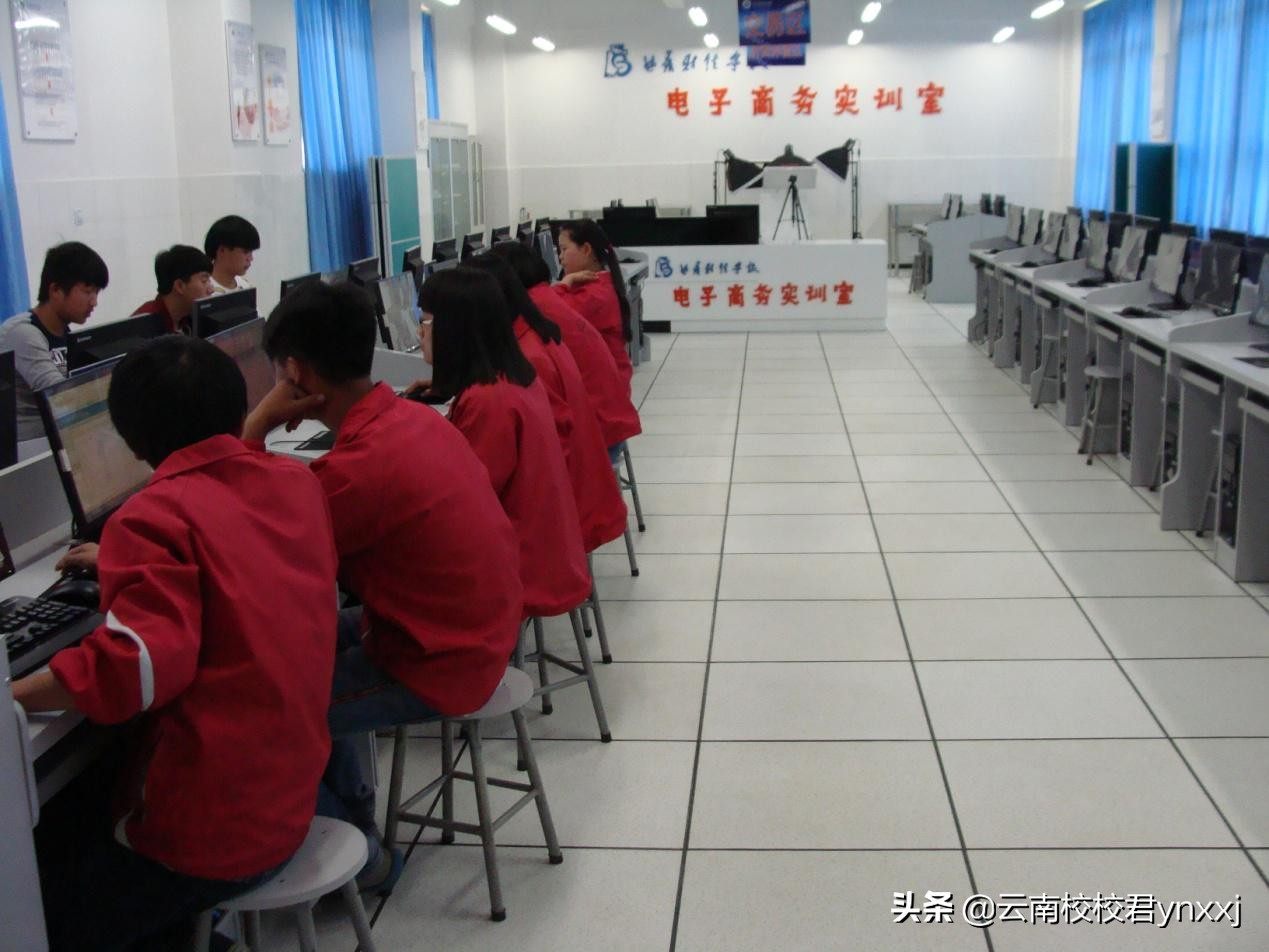 云南曲靖财经学校,云南曲靖财经学校是职业学校吗