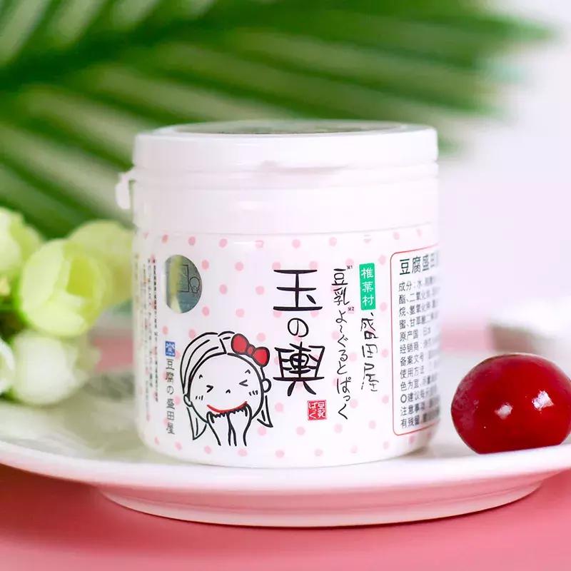 boz宝致护肤品好用吗,boz宝致皮肤解析