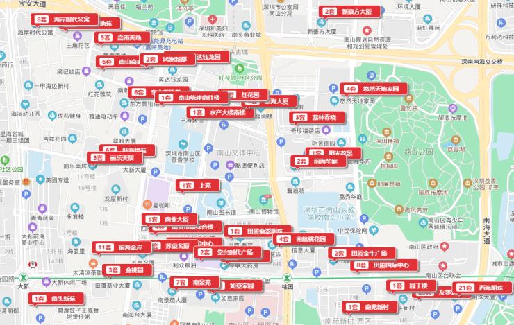 南山2024年值得买的房子,南山哪个新楼盘最值得买