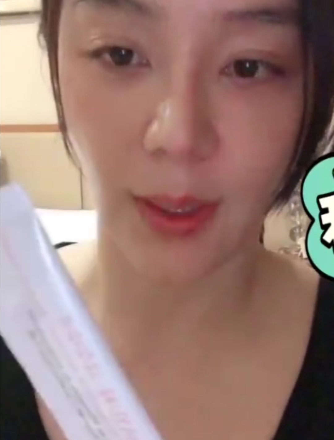 袁姗姗路转粉片段,袁姗姗综艺节目分享