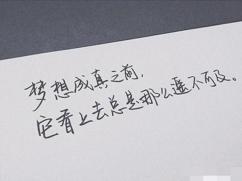 怎么教育懒散不听话的孩子,避免孩子成为讨好型人物