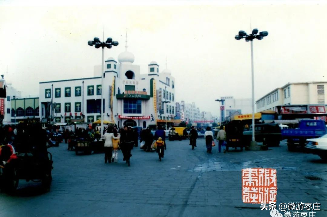 在这些照片中看到市中区的四十五年（下）