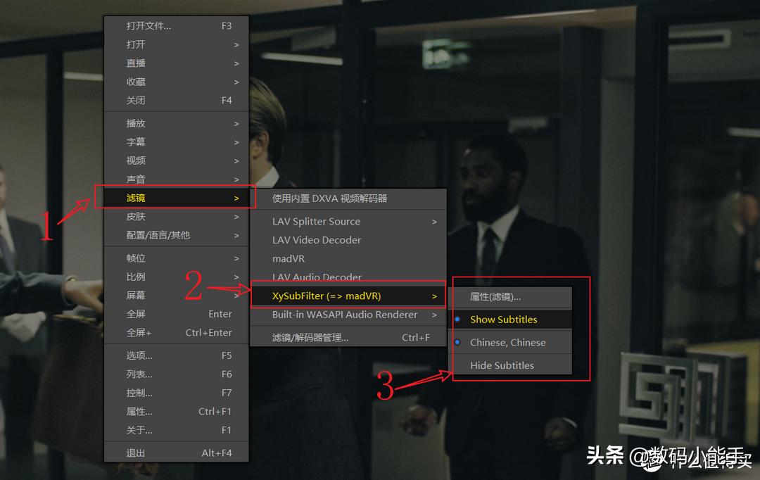 potplayer如何推流,potplayer缓冲设置教程