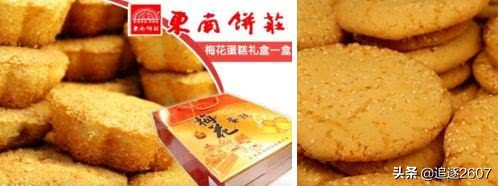 江西美食精品推荐店有哪些,江西中华老字号