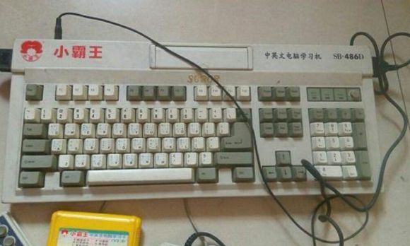 年营收10亿的小霸王，销量千万的甲壳虫，曾经很火但消失了的品牌